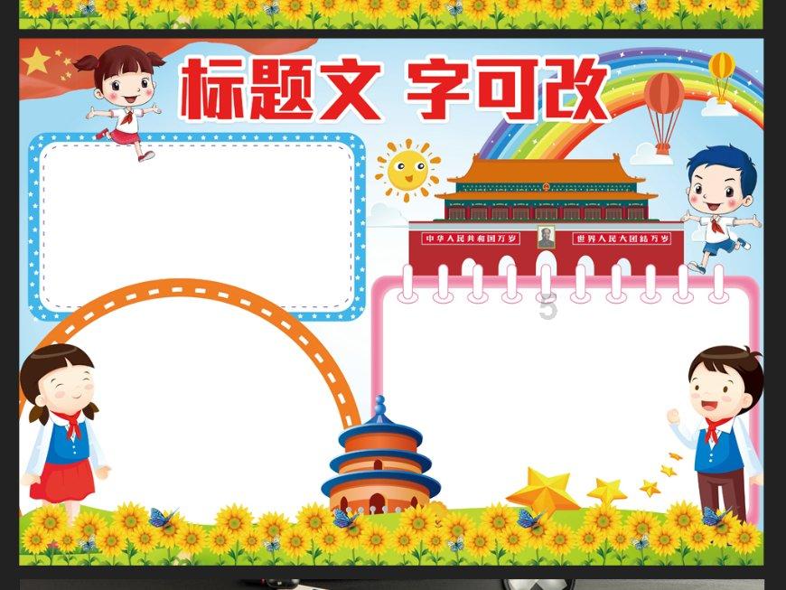探秘吉鹿力问答社区,解锁专属知识分享平台