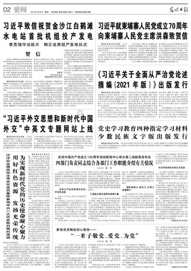 第一次去见女朋友的父母,带什么礼物好?-分享和讨论的红迪网平台